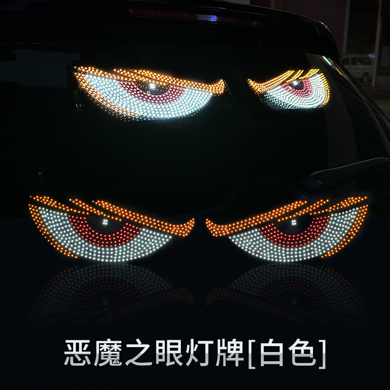 Dynamic Devil Eye Light Etiqueta engomada del coche Pantalla LED Camión Coche Lámparas de cristal delanteras y traseras