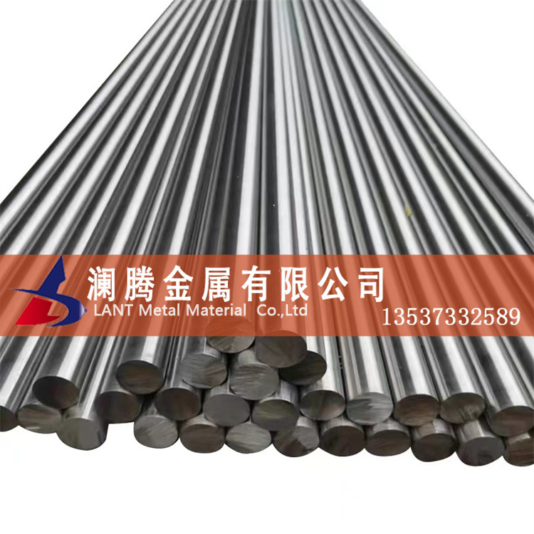 批发Inconel625镍合金棒 Inconel625高温合金棒 Inconel625镍棒