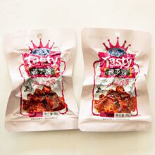 ���ϰ������u10��-20���x�����Ǵ�ζ�W�t��ʳС�������l