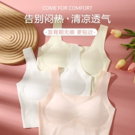 童保暖裤;童家居服套装;童内衣套装