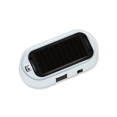 Other lights – Qìchē Solar Anti-theft Light