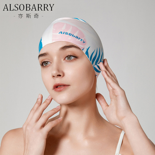 Silicone Waterproof Swim Cap with Printed Patterns, Inner Sanding, Thin and Comfortable, Non-Slip, High Toughness and Elastic, Professional, Unisex