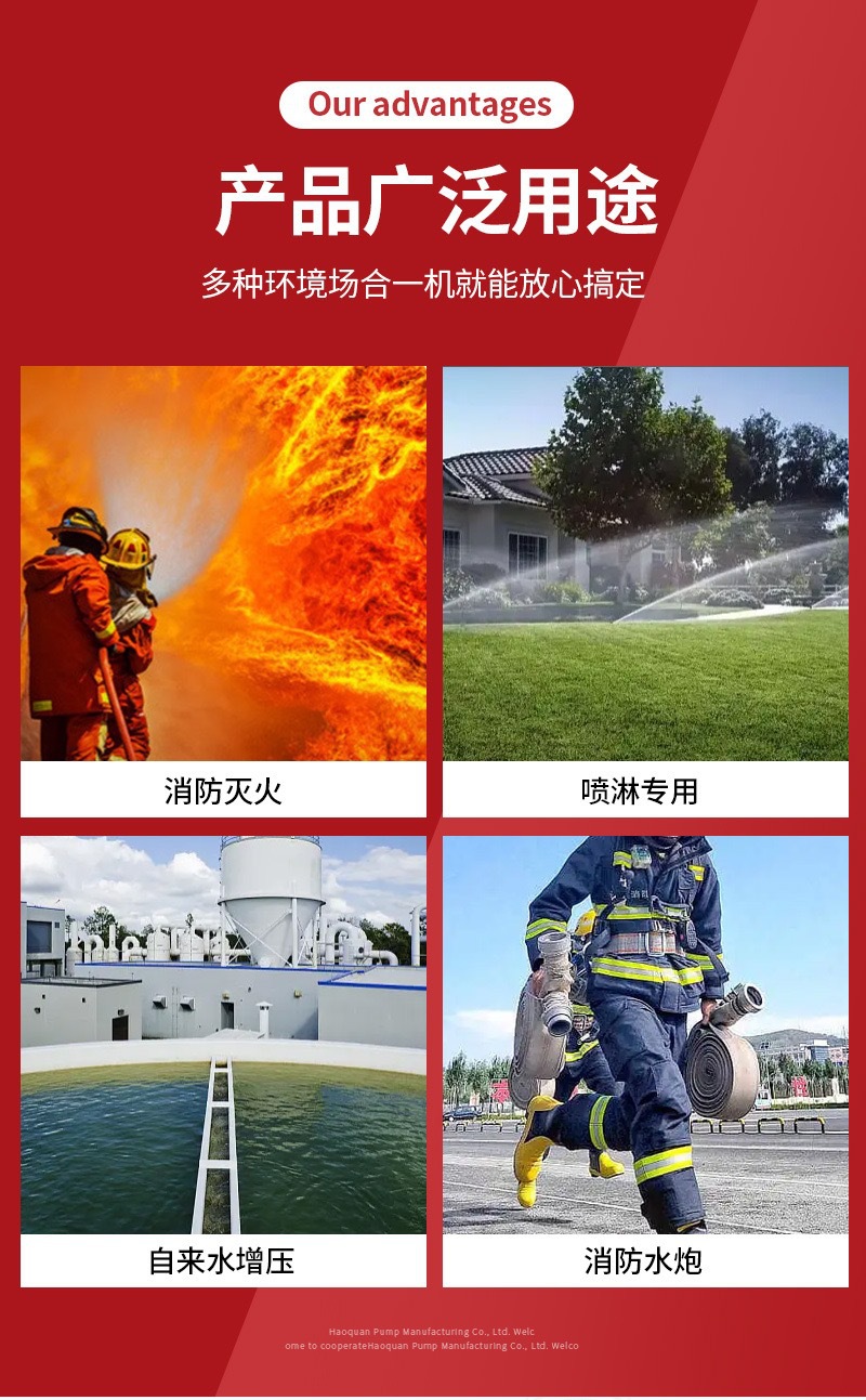 微信图片_20240924153032