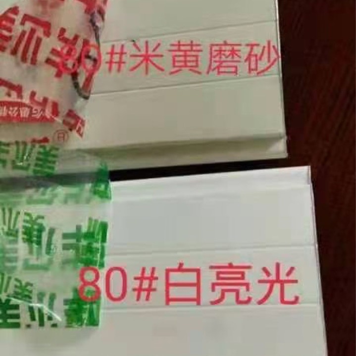 双层铝合金卷帘门 电动遥控防盗 车库门 厂房门 仓库卷闸门价格