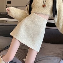 白色小香风亮片毛呢半身裙女春季小个子高腰半裙A字包臀止步短裙