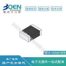 ULCE1005A015FR�������ESD�o�������SMD 0603 ����� 0.015PF