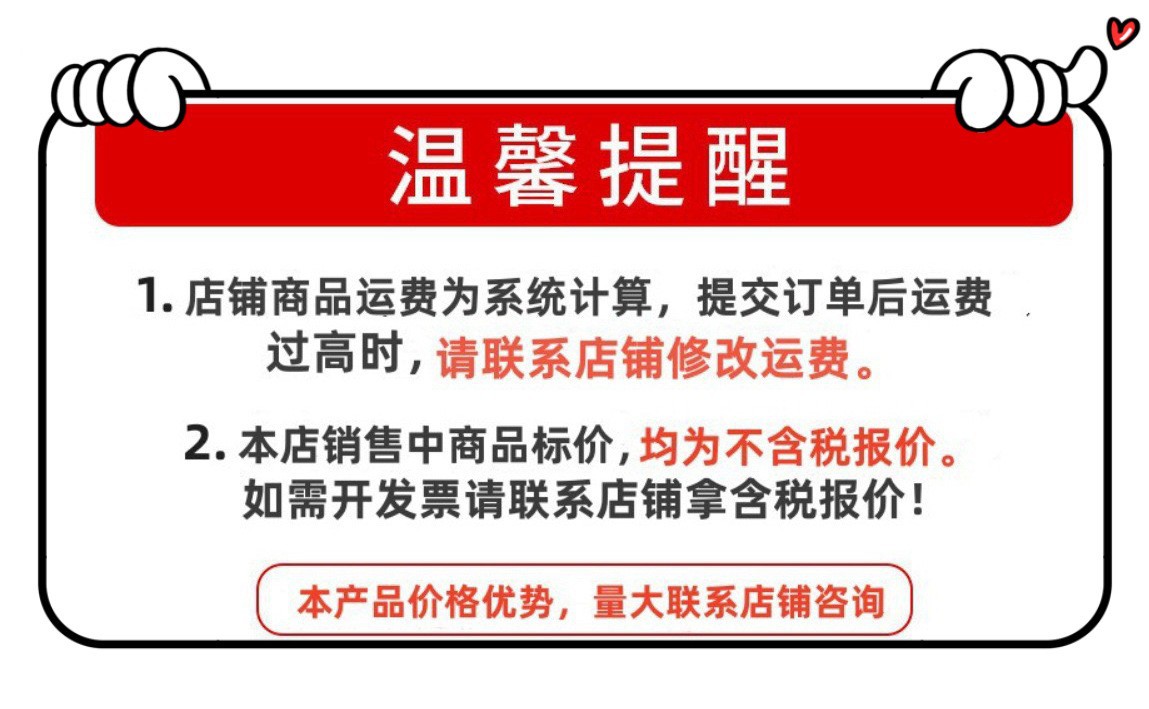 O1CN01cXJCQl1UdpRrAR1uA_!!2219