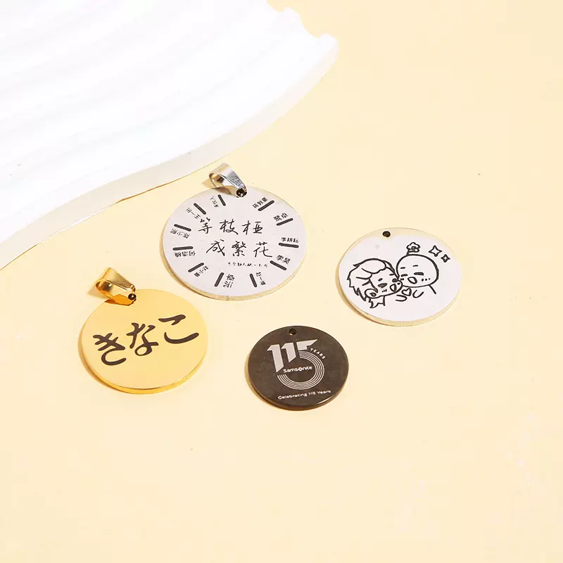 不锈钢狗狗铭牌宠物防丢身份牌激光刻字猫咪挂牌圆形金属空白