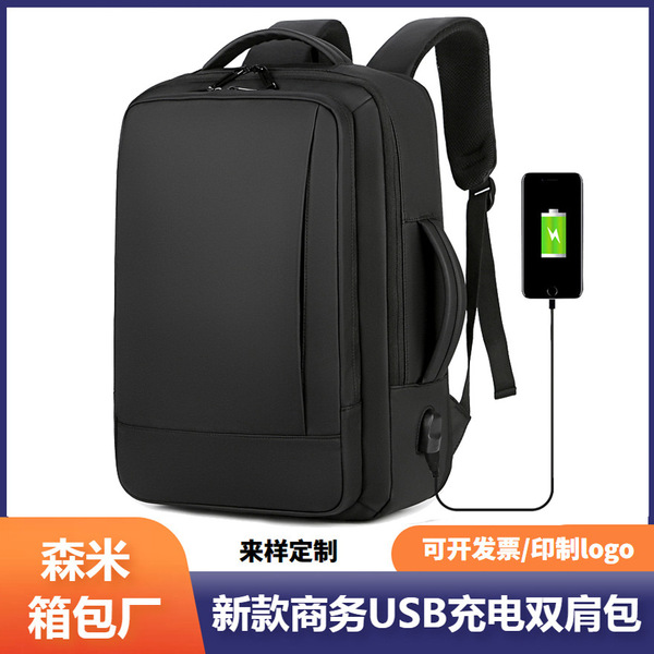 laptop for men and women