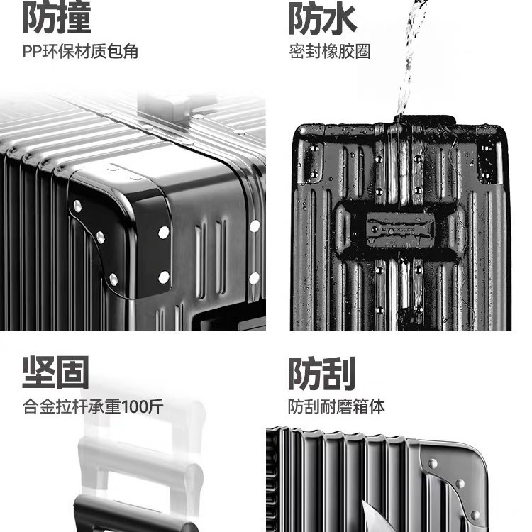 [Fábrica cuidadosamente seleccionada] Maleta maleta maleta maleta trolley pequeña de gran capacidad rueda universal 24 contraseña de estudiante femenino