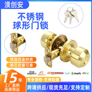 ���i�������ҕ����i���P䓕����A���iͨ�����l���g���b�A���T�i