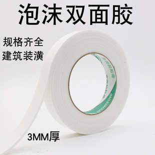 ��ĭ�z�p���z3mm���d�z���z�����z��ճ�k�����B���LPE�z��ճ��