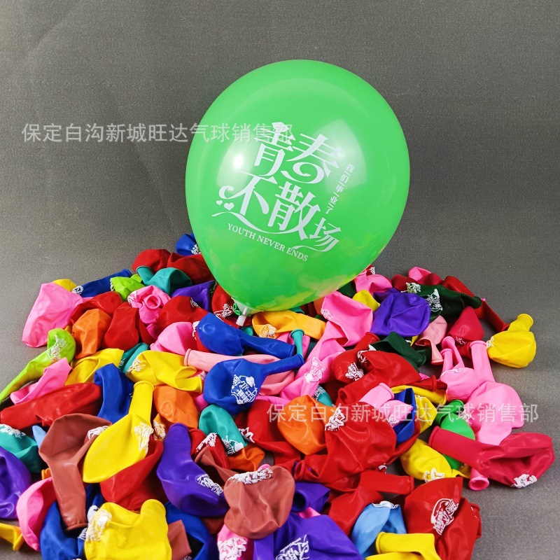 c683bead9dc7dbe956a3d56107edac