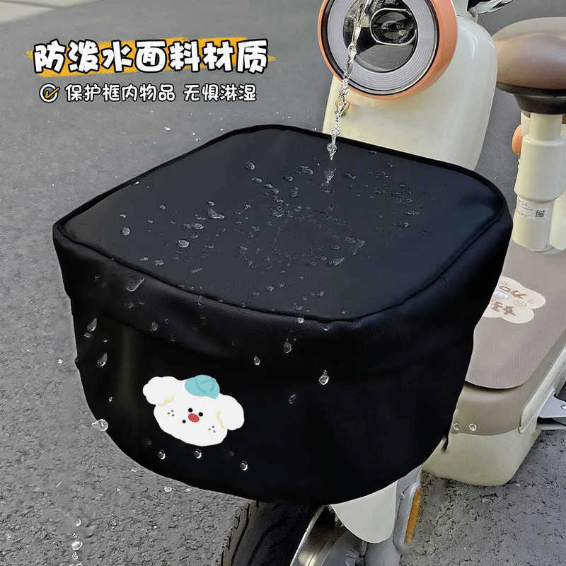 Electric Vehicle Basket Rain Cover, Battery Vehicle Front Basket Dust Cover, Bicycle Basket Waterproof Cover, Universal