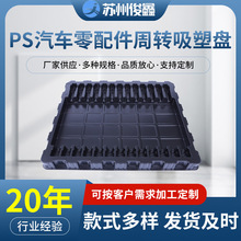 ����PS��܇��������D���ܱP ����������������ܱP�Ɂ�D�� ��