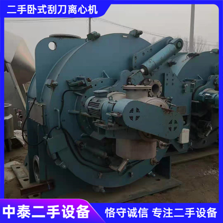 二手GKH1600虹吸式刮刀卸料离心机 二手1600卧式虹吸刮刀离心机