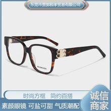 ��ɫ�����W���R�߰汾��ĸBB�R�Ⱥ��s�ٴ���|���������@ĘС