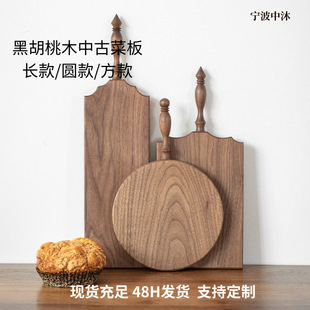 ���Ä���ں���ľ�йŲ˰���ľ���͹Ō�ľ�˰����cˮ��ţ�Ű���