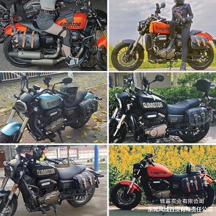 ��̫���S��ֱ�N�m��QJmotor�X���W300S�͹�Ħ��܇߅����߅����