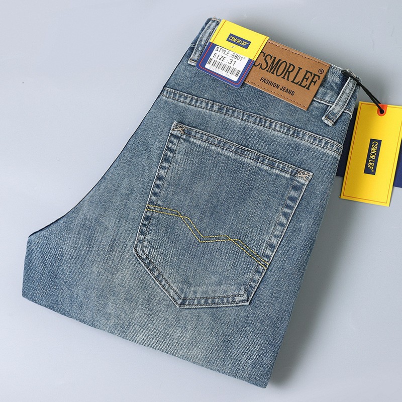 레트로 블루 C8831