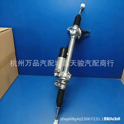 G07 Steering Gear 32107915597 – Steering gear assembly