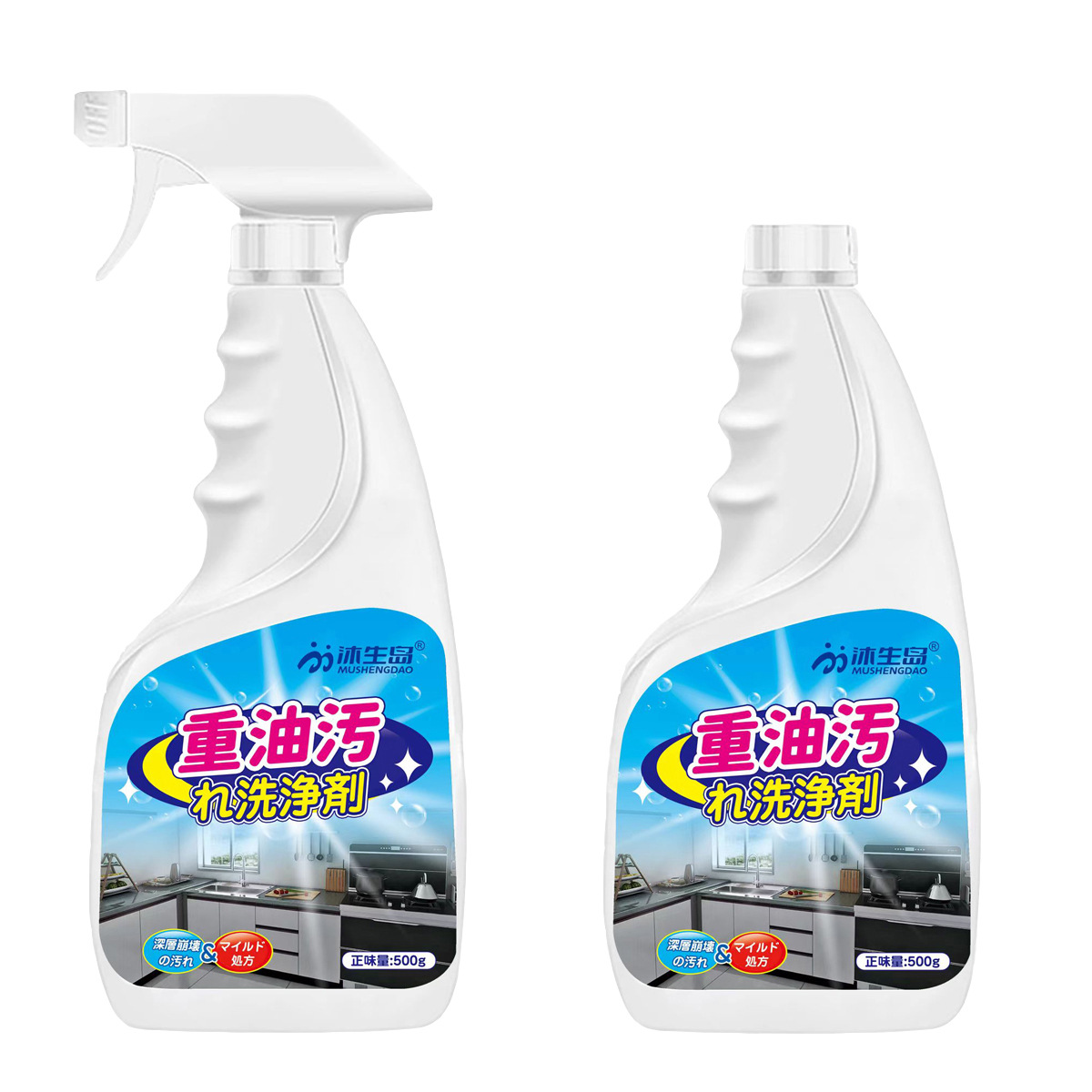 Loción limpia de contaminación de aceite, limpiador de contaminación de aceite, espuma de cocina, eliminación de aceite fuerte, contaminación de aceite pesado, espuma alta