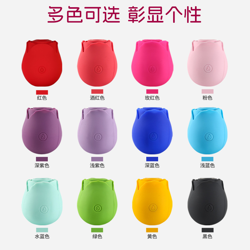 Rose Chucker Meet Huevo Femenino Vibrator Masturbador Teppos Tease Adultos al por mayor