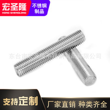 MONEL K500 ˫ͷ���� N05500/2.4375/NA18 ��ǿ���޴���ͭ�Ͻ�