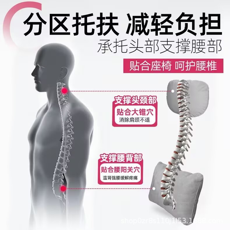 JiKrypton 001 headrest, 007GT lumbar support, 009 neck pillow, X pillow, 7X cushion, 9X pillow, 8X lumbar pillow, MIX cushion