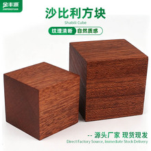 ��ľɳ����ľ�Kľ��ľ�l���K�ֹ�DIY����������ľ��С߅���ϔ[��