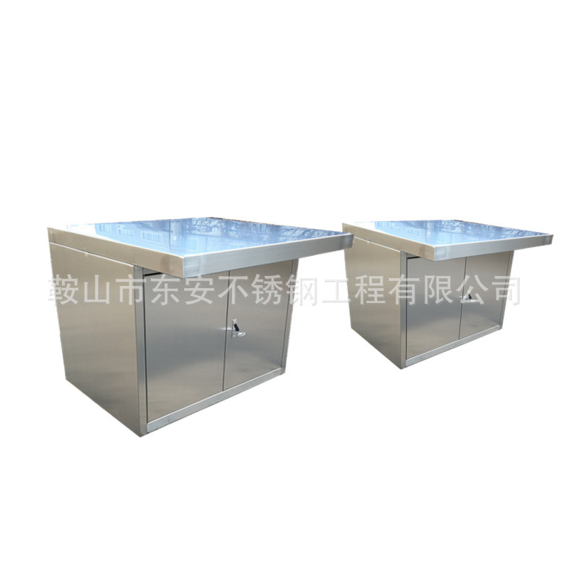 ���ƶ�������ֵ���SWT-511A���ֵ̨��̨ѡ�伯�������������װ