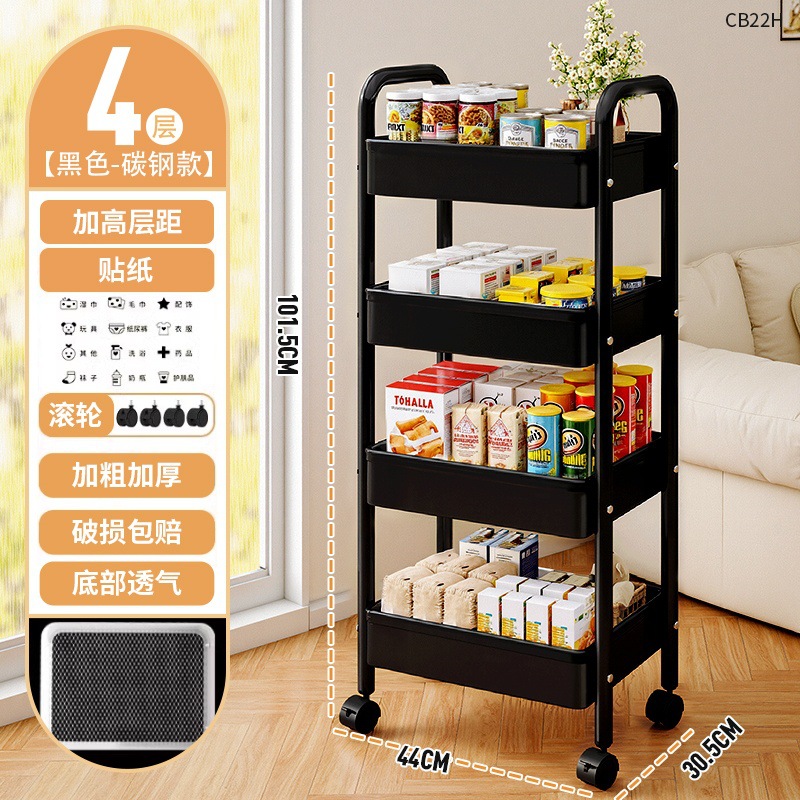 Estante de almacenamiento de carrito pequeño cocina piso piso dormitorio bocadillos de bebés multicapa baño móvil almacenamiento de almacenamiento de inodoro