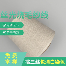 ���ἃ�޽z���ë��/�z��ȫ�޼�/21֧32֧40֧50֧60֧80֧100֧