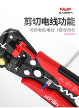 �����Qȫ�Ԅ�늹����߰μ���Ƥ�๦�܉����Q��