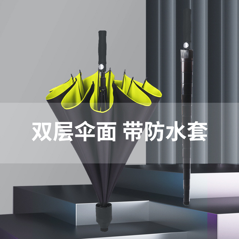 Golf umbrella with waterproof cover