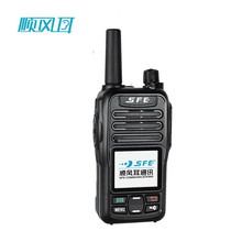 ˳���SE800D/SE530K/SE550K/SE100/SE278/SE500 SE600�Խ���