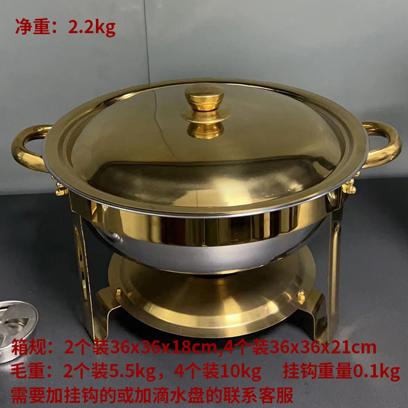 国境を越えた供給加熱容器断熱炉業務用アルコール炉厚みのあるステンレス鋼ビュッフェ炉ホテルレストラン|undefined