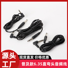 �����B�Ӿ�6.35ֱ���^늼���ؐ˹3��5���������ռ����l�����