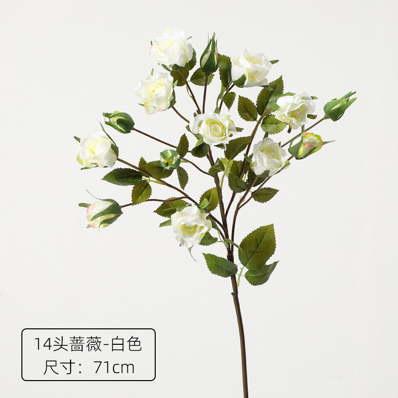 仿真多头玫瑰蔷薇花 装饰花束客厅单支假花家居摆设婚庆插花|undefined