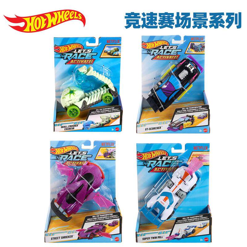 New Genuine Hot Wheels Racing Scene Series Car Model Collection for Boys Plastic Battle Toy Cars