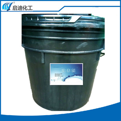 厂家现货 饮用水复合盐水处理剂 自来水厂复合盐 全国配送