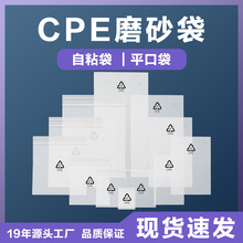 ĥɰ��ճ��cpeӡˢ�h�������ɫĥɰ���b��cpeƽ�ڴ����ϴ��Է��