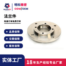 ���m̼䓮��ͷ��m֧�ֈD�����ͷ��m�P���ⷨ�m���P䓌���ƽ�����m