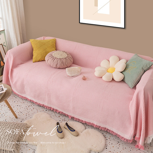ins pink girly heart sofa towel sofa cover universal all-inclusive full cover sofa cover sofa blanket blanket