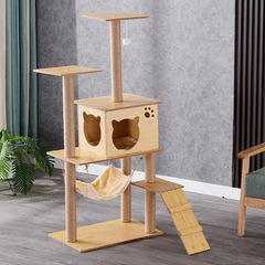 猫の棚は小型で、猫の巣の猫の木の一体式の猫のおもちゃの剣麻は柱の四季通用の猫の跳台をつかみます。