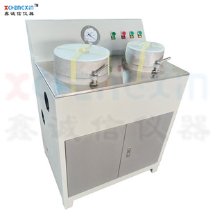 ����ұPʽ����^�V�C�p�P�^�V�V�{Óˮ��Һ���x�O��С�͏S��ֱ��