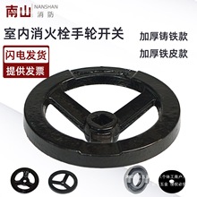 ����˨�FƤ/�T�F��݆�_�P�ք����D�y�T�_�P����˨���25/50/65