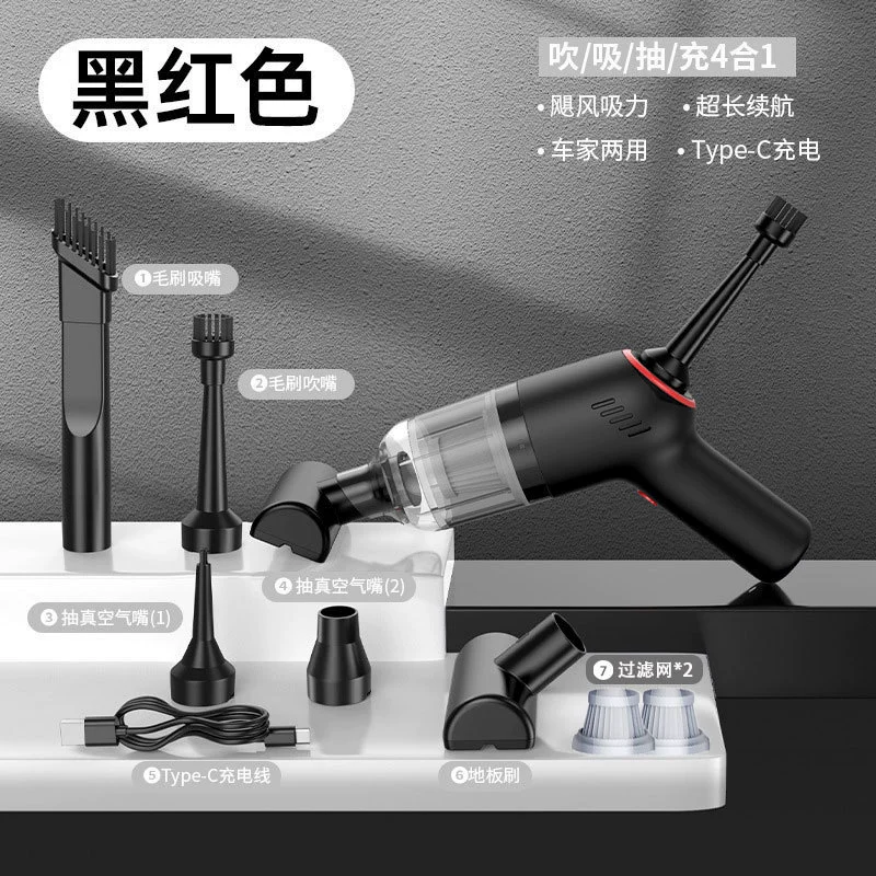 Wireless small handheld vacuum cleaner charging, high power