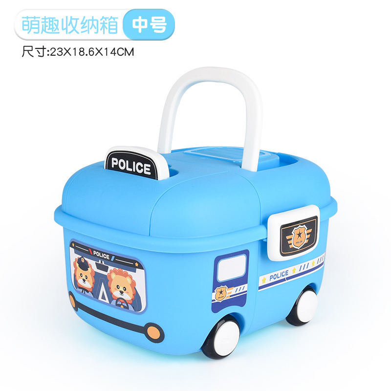 カースタイリングおもちゃ収納ボックス漫画収納ボックス子供のおもちゃ収納ボックススナック収納バケツメーカー卸売|undefined