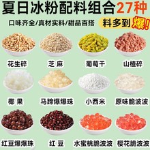 ���۲�������ȫ�ה[��ɽ髰�H�����̛������ñ������ѸɾW�t